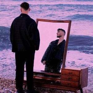 دانلود آهنگ الشامی خدنی